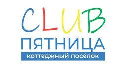 КП Пятница Club